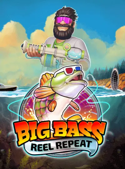 বিগ বাস রিল রিপিট